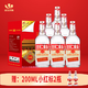 出口小方瓶牌 北京二鍋頭 42度 500mL 6瓶 紅標整箱裝