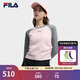 FILA 【楊冪同款】斐樂(lè )女子針織長(cháng)袖衫2025秋季新款修身拼色插肩袖長(cháng)T 桃仙粉-PK L 170/88A/L