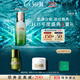海藍之謎（LA MER）修護精萃乳50ml充盈飽滿(mǎn)乳液護膚品套裝化妝品禮盒生日禮物送女友
