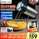 小熊（Bear）304不銹鋼打蛋器料理機手持電動(dòng)打蛋機家用攪拌機奶油烘焙打發(fā)器攪蛋器攪拌器帶底座 DDQ-B03R1