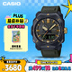 卡西歐（CASIO）手表男PROTREK城市森林運動(dòng)戶(hù)外電子日韓表送男友禮物PRW-6900Y-3