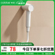 卡貝（cobbe）馬桶噴水槍磁吸免打孔一進(jìn)二出清潔雙控雙用角閥廁所衛(wèi)生間沖洗器 啞白磁吸噴槍+底座+PVC軟管