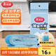 美麗雅油煙機(jī)吸油紙棉條墊90cm*10cm 廚房用接油槽加厚過濾網(wǎng)側(cè)吸盒10條