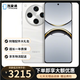 OPPO Find X8/X8Pro  二手5G手機   天璣9400 雙潛望長(cháng)焦 四主攝 冰川電池 【Find X8Pro】漫步云端 16GB+512GB【贈3c充電器】【官方在?！?99新