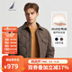 諾帝卡（NAUTICA）【單件直降】【抗菌保暖】秋冬80鴨絨襯衫領(lǐng)羽絨夾克男士JO4317 橡皮棕20M L