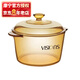 康寧（VISIONS）奶鍋湯鍋玻璃鍋燉鍋煮鍋 耐高溫?zé)o涂層玻璃鍋身 VS-32（3.2L深湯鍋） 20cm