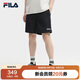 FILA斐樂(lè )官方情侶運動(dòng)短褲2025夏季休閑山系戶(hù)外梭織五分褲男