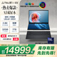 華碩靈耀14 雙屏2025國家補(bǔ)貼20%全新酷睿Ultra9 2.8K 120Hz OLED Fold雙觸控AI電腦(285H 32G 1T)黑