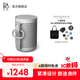 B&O【龔俊代言】Beosound Explore 便攜式無(wú)線藍(lán)牙音箱 戶外防水迷你音響 電腦音箱 雙11禮物 霧灰色