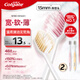 高露潔（Colgate）【孫穎莎同款】48孔寬頭護齦超細軟毛牙刷*2綿綿絲清潔成人牙刷