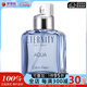 卡爾文·克萊恩（Calvin Klein）-CK永恒之水男士淡香水Eternity Aqua EDT生日禮物 200ml