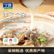 寧鑫寧夏鹽池灘羊 羊雜湯香辣260g*2+原味260g*2凈含量2.08斤