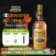 塔帥龍舌蘭酒TEQUILA特基拉酒瑪格麗特雞尾酒基酒墨西哥原瓶進口洋酒 金標 750mL 1瓶 40%vol