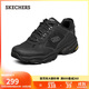 斯凱奇（SKECHERS）男鞋秋季機甲鞋潮流老爹鞋厚底休閑運動鞋237145