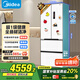 美的（Midea）421法式多門超薄純平全嵌除菌凈味一級能效風(fēng)冷無霜變頻國家補(bǔ)貼20%家用冰箱MR-421WUFPZE底部散熱