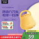 松下（Panasonic）毛球修剪器去毛球神器家用衣服除毛器充電式剃毛器毛衣去球器【六刀頭】小體積NI-LR001-T
