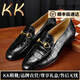 KK皮鞋男士商務(wù)正裝鱷魚(yú)皮鞋高檔輕奢固特異真皮一腳蹬豆豆鞋子 黑色 44