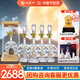 西鳳酒 30年52度酒海窖齡 500mL*4瓶 陳年鳳香型白酒 婚慶喜宴請送禮