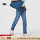Levi's李維斯冰酷系列男士511經(jīng)典修身美式簡約通勤藍色牛仔褲 藍色 30 (32)