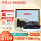 棒棰島大連有機干海參400g 40-60只 低鹽≤18% 底播遼參 禮盒 京東自營(yíng)