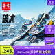安德瑪（Under Armour）男女童高性能輕盈松緊束帶舒適緩震耐磨戶(hù)外運動(dòng)大童跑鞋2441502