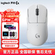 羅技（G）gpw二代無(wú)線(xiàn)游戲鼠標電競GPW2狗屁王二代輕量化充電電競鼠標拆包 GPW二代白色【拆包質(zhì)保2年】