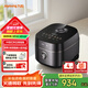 九陽(yáng)（Joyoung）太空0涂層2升1-2人無(wú)涂層電飯煲電飯鍋超硬化316L不銹鋼內膽IH電磁加熱及遠紅外頂加熱20N7U 銀河紫 2L