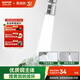 蘇泊爾（SUPOR）360°萬(wàn)向旋轉(zhuǎn)廚房水龍頭防濺水神器延伸器起泡器萬(wàn)能轉(zhuǎn)接頭套嘴S