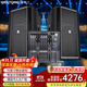 威斯汀KM-15+調(diào)音臺(tái)家庭ktv音響套裝KTV唱歌全套設(shè)備大型戶(hù)外演出婚慶會(huì)議廣場(chǎng)酒吧工程大功率單15英寸