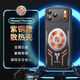 博翼適用蘋(píng)果17ProMax手機殼新款紫銅石墨烯散熱導熱散熱外殼車(chē)載磁吸全包防摔電競鋁合金磨砂保護套 蘋(píng)果17ProMax 【機甲黑】紫銅散熱手機殼【配手機膜】