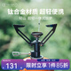 火楓（FIRE-MAPLE）輕山徒步登山套裝戶外露營爐炊具集熱防風(fēng)蒸煮鍋具旅行便攜裝備 超輕鈦合金爐頭[無電打火]