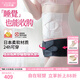 犬印本鋪（INUjIRUSHI）孕婦順剖腹產后塑身可全天佩戴睡眠型骨盆帶舒適無痕收胯媽咪專用 粉色 L