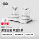 吉谷（K·KOU）燒水壺恒溫電熱水壺全能小茶師 全自動(dòng)底部上水高硼硅玻璃雙壺噴淋浸泡煮茶燒水茶桌茶臺 TC012A 1L