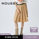 moussy 女裝新款非正式學(xué)院風(fēng)不對稱下擺半身裙028GAZ30-6020 070米色 M 00002