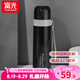 富光星辰保溫水杯男女便攜保溫杯茶杯真空不銹鋼保溫瓶學(xué)生帶杯蓋杯子 黑色 500ml
