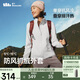 蕉下（beneunder）外套女抓絨外穿內搭中暖防風(fēng)戶(hù)外保暖可機洗PM128
