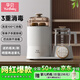 孕貝等離子殺菌嬰兒奶瓶消毒器柜烘干一體機(jī)恒溫水壺二合一沖奶泡奶機(jī)