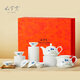 紅官窯國(guó)瓷茶具整套釉下彩三才蓋碗禮盒中式高檔泡茶杯送長(zhǎng)輩伴手禮品 蘭谷幽香蓋碗茶具12件套