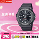 卡西歐（CASIO）手表男士學生運動電子兒童日韓表生日禮物MW-620H-1AVDF