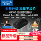 羅技（G）GPW3 狗屁王三代無(wú)線(xiàn)游戲鼠標 專(zhuān)業(yè)電競手型 60g輕量 黑 CS2/瓦洛蘭特/ LOL 升級8KHz 88G 888IPS