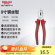 德力西電氣鋼絲鉗電工老虎鉗虎口鉗子克絲斷線(xiàn)鉗省力 8寸 200mm