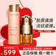 嬌韻詩(shī)（CLARINS）彈簧水乳護膚品套裝 雙萃精華眼霜面霜化妝品全套送老婆生日禮物 彈簧水+雙萃眼霜