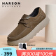 哈森（Harson）厚底休閑鞋男低幫真皮百搭款休閑皮鞋輕便復(fù)古工裝鞋男 棕色 38
