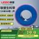 聯(lián)塑（LESSO）加長(cháng)加厚防水環(huán)保生料帶水管龍頭堵漏止水膠布生料帶（20米X8卷）