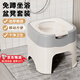 安美度免蹲洗坐浴盆女孕婦產(chǎn)后護理專(zhuān)用清洗屁股盆泡藥男熏洗痔瘡馬桶盆