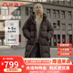 坦博爾【當季爆款】熱賣(mài)連帽羽絨服女中長(cháng)款加厚保暖上衣外套TBF530780J 巧克力 M (165)