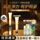 悠萊眼霜按摩煥源肌活提拉彈力抗皺緊致淡化提拉護膚品正生日禮物 【買(mǎi)1送1】電動(dòng)眼霜20g+20g替換