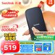閃迪（SanDisk）1TB Type-c USB3.2移動(dòng)固態(tài)硬盤(pán)（PSSD）E30高速 移動(dòng)SSD 讀速800MB/s 兼容手機筆記本電腦