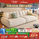 帕沙曼國貨補貼云朵沙發(fā)布藝小戶(hù)型客廳奶油風(fēng)雪尼爾沙發(fā)多功能2630ZF 【全拆洗款】2.8米大雙人位#2900ZF 雪尼爾TY74: 羽絨+記憶棉+紫羅蘭+竹炭海綿