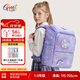 Gmt for kids書包小學生兒童大容量禮物超輕護脊1-4年級Light pro腰帶女款